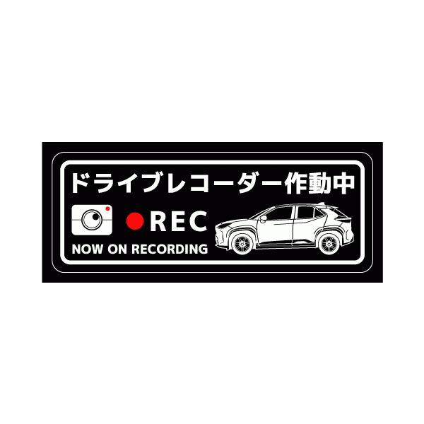 hCuR[_[XebJ[(YARiS CROSS^Cv)