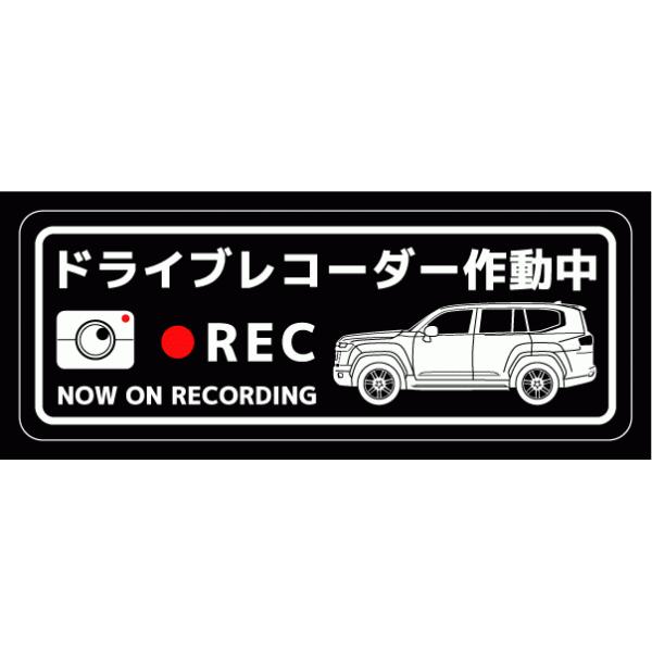 hCuR[_[XebJ[(LANDCRUISER 300n^Cv)