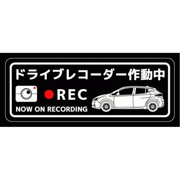 hCuR[_[XebJ[(2 LEAF^Cv)