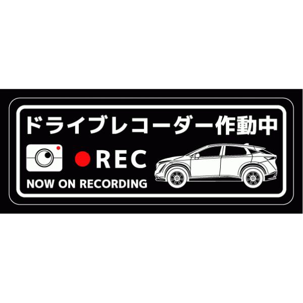 hCuR[_[XebJ[(ARIYA^Cv)