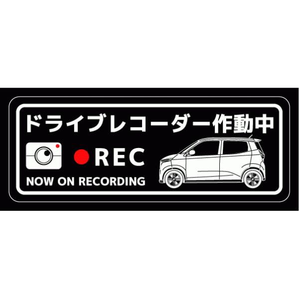 hCuR[_[XebJ[(SAKURA^Cv)