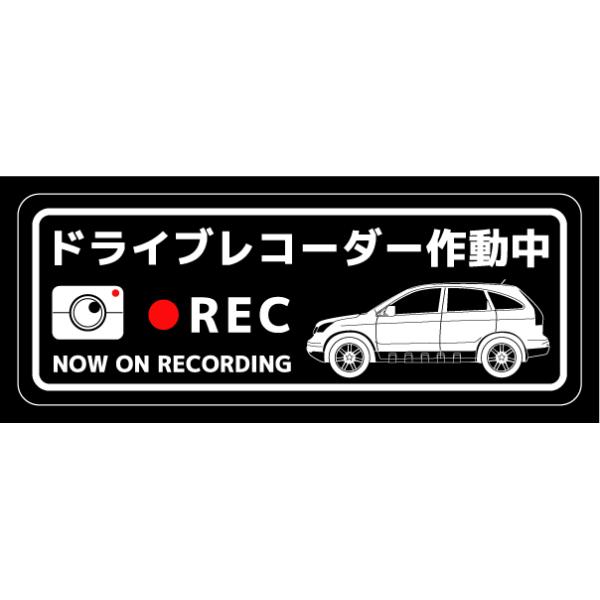 hCuR[_[XebJ[(CR-V REn^Cv)