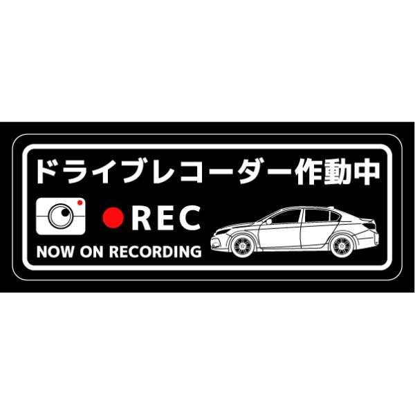 hCuR[_[XebJ[(ACCORD HYBRID^Cv)