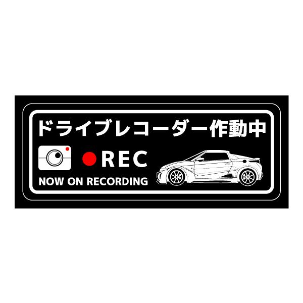 hCuR[_[XebJ[(S660^Cv)