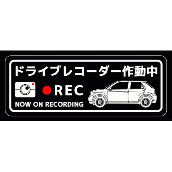 hCuR[_[XebJ[(Honda e^Cv)