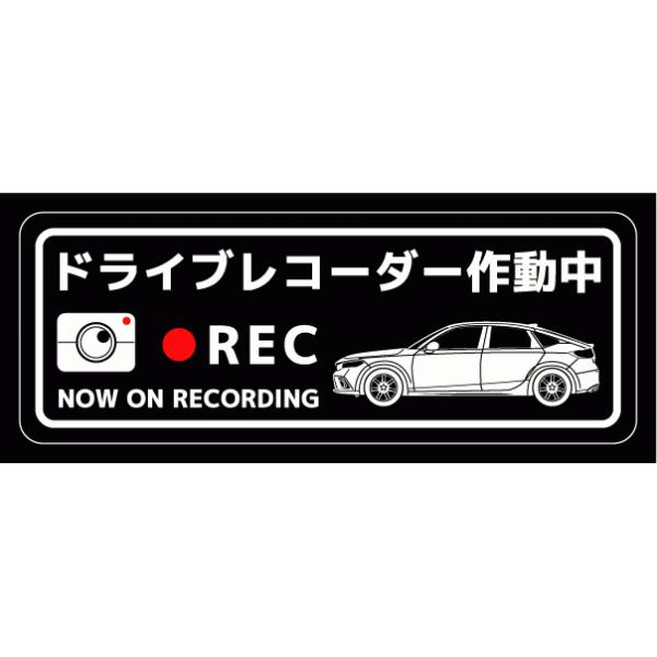 hCuR[_[XebJ[(CIVIC FL^Cv)