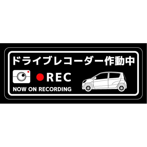 hCuR[_[XebJ[(PLEO^Cv)