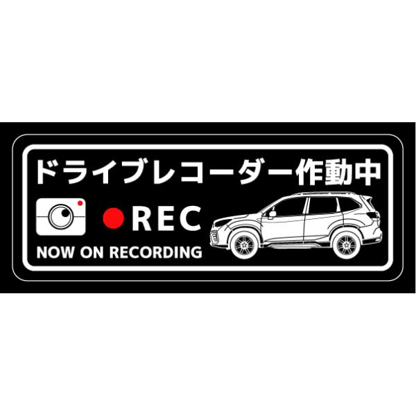 hCuR[_[XebJ[(FORESTER SK^Cv)