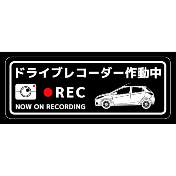 hCuR[_[XebJ[(DEMIO^Cv)