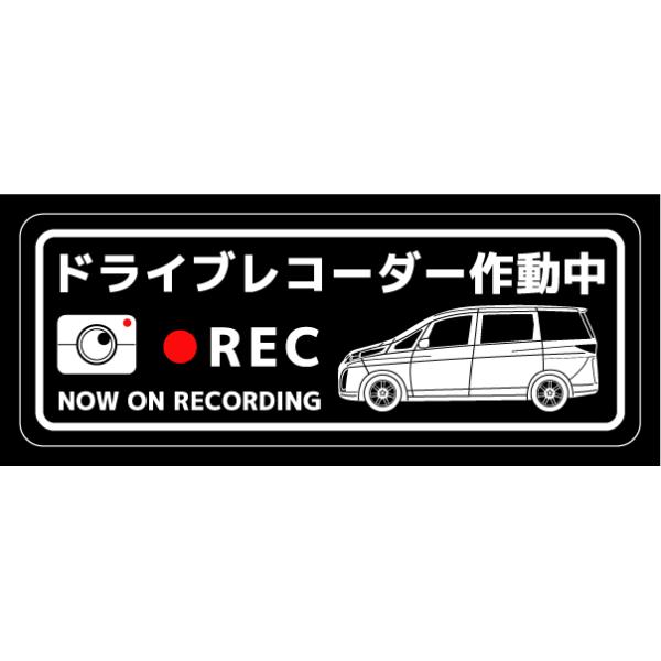 hCuR[_[XebJ[(BIANTE^Cv)