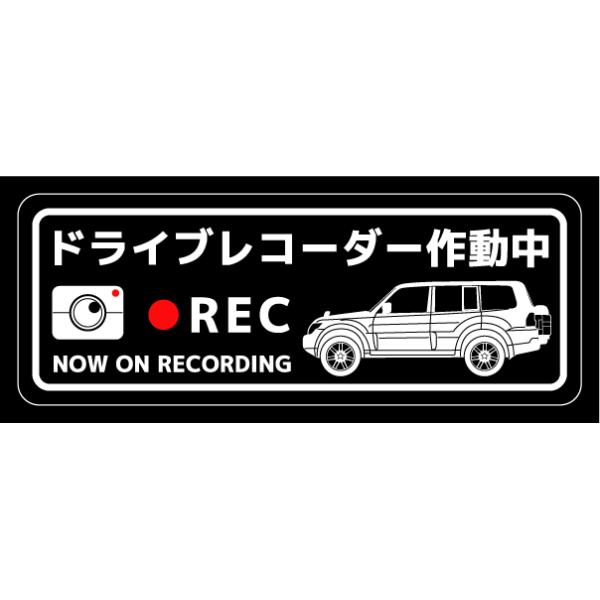 hCuR[_[XebJ[(PAJERO^Cv)