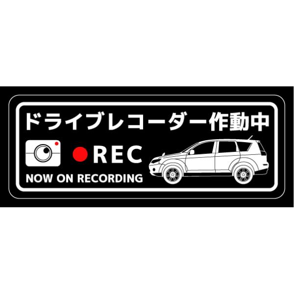 hCuR[_[XebJ[(Outlander^Cv)