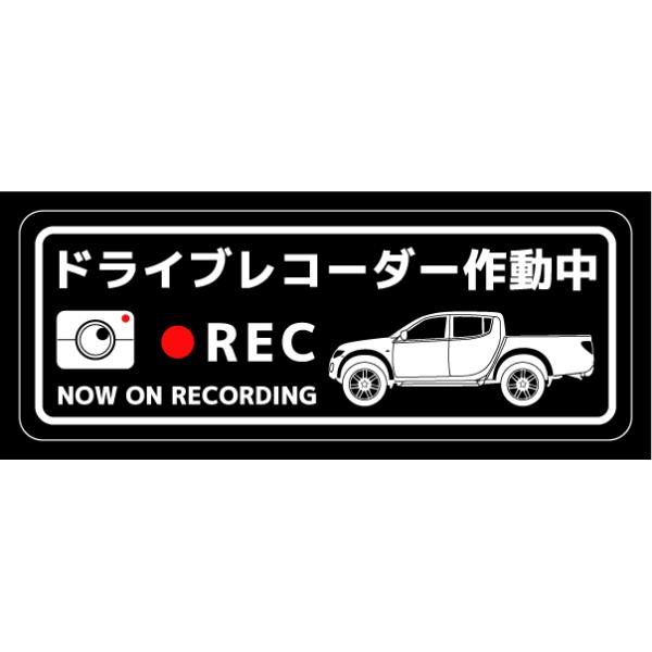 hCuR[_[XebJ[(TRITON^Cv)