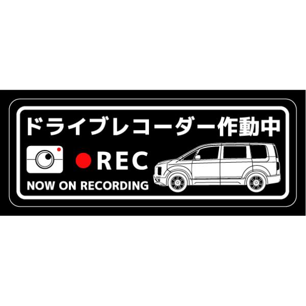 hCuR[_[XebJ[(NEW DELICA D:5^Cv)