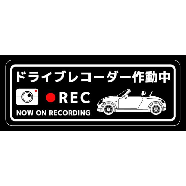 hCuR[_[XebJ[(Copen^Cv)