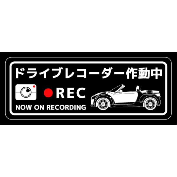 hCuR[_[XebJ[(COPEN XPLAY^Cv)