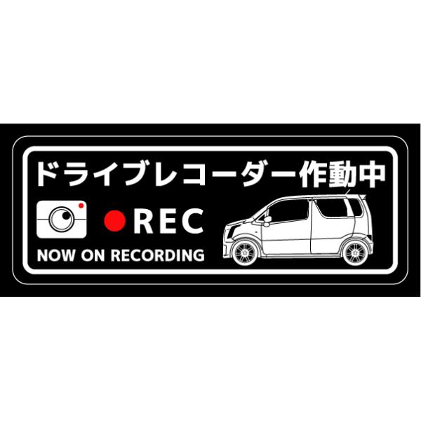 hCuR[_[XebJ[(WagonR STINGRAY MH55S^Cv)