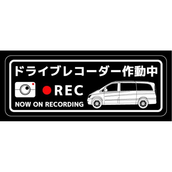 hCuR[_[XebJ[(V-CLASS W639^Cv)