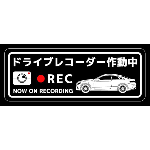 hCuR[_[XebJ[(E-CLASS COUPE C238^Cv)