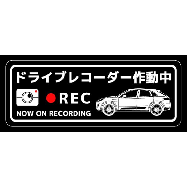 hCuR[_[XebJ[(MACAN^Cv)