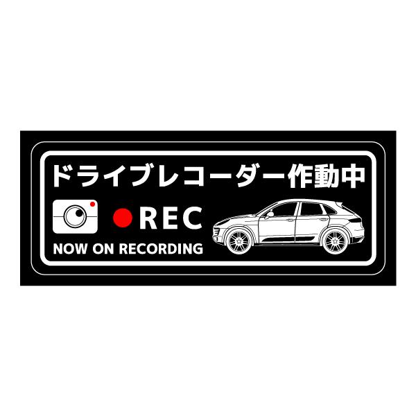 hCuR[_[XebJ[(MACAN^Cv)