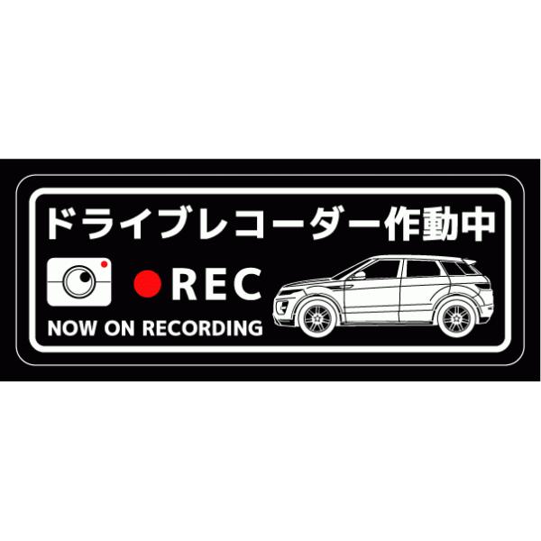 hCuR[_[XebJ[(RANGE ROVER EVOQUE 5door^Cv)