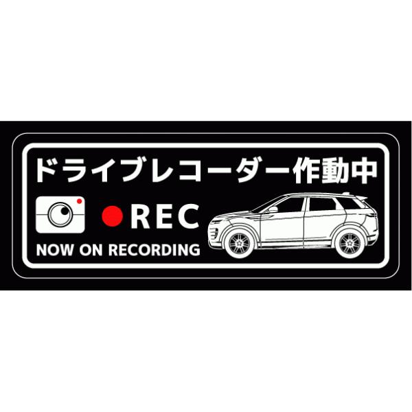 hCuR[_[XebJ[(2RANGE ROVER EVOQUE^Cv)