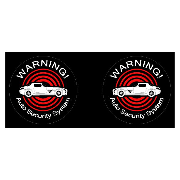 セキュリティステッカー(SLS AMG C197タイプ)