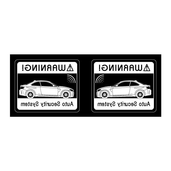 セキュリティステッカー(M2クーペタイプ)