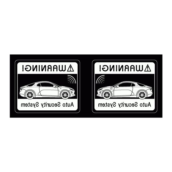 セキュリティステッカー(A110タイプ)