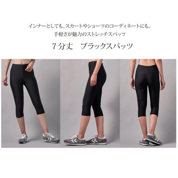 スポーツレギンス レディース ランニング ボトムス タイツ スパッツ ヨガウェア ダンス フィットネス テニス マラソン ピラティス 7分丈 Buyee Buyee Japanese Proxy Service Buy From Japan Bot Online