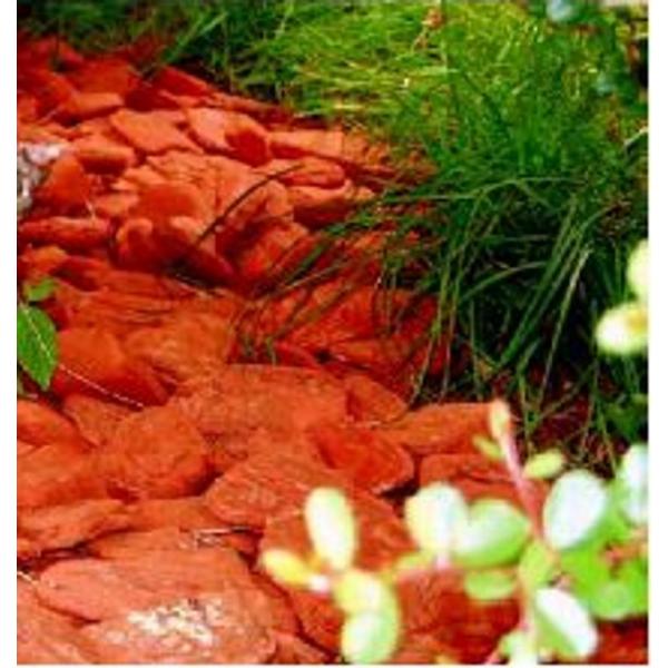 バークチップの通販 価格比較 価格 Com