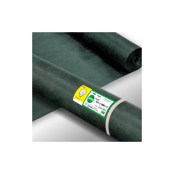 ■ザバーン 防草シート 240G 2ｍ×30ｍ XA-240G2.0■厚み：0.64mm■デュポン社※当ページはお届け先が法人（会社、事業所、商店、屋号をお持ちの方）様宛の専用ページです。※個人様宛不可のため西濃運輸止めとなります。※当商品...