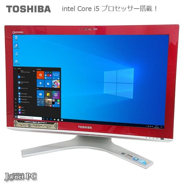 デスクトップパソコン 中古パソコン 液晶一体型 東芝 D710 Series Windows10 Core I5 430m メモリ4gb Hdd500gb ブルーレイ 21 5型 無線lan Office 2752 2752 ジャネットpc Pro 通販 Yahoo ショッピング