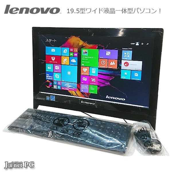 狂乱 ブース 金額 Lenovo 一 体型 中古 Adapei 91 Org
