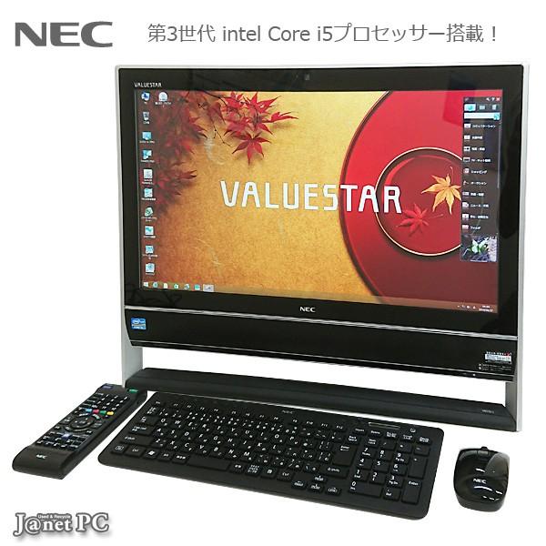 デスクトップパソコン 中古パソコン 液晶一体型 NEC VN570/JS1JB