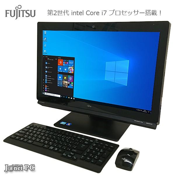 デスクトップパソコン 中古パソコン 液晶一体型 FUJTISU FH77/ED