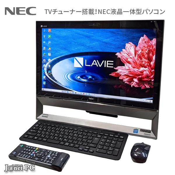 少し訳あり デスクトップパソコン 中古パソコン 液晶一体型 NEC DA370
