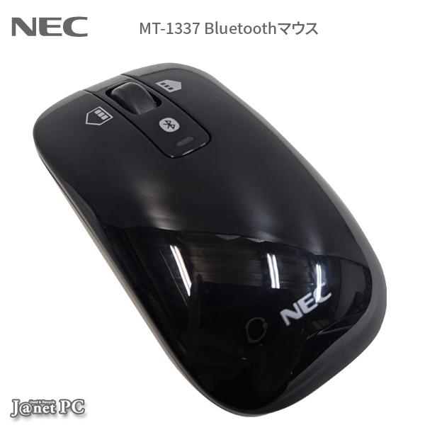 Nec Bluetooth マウス Mt 1337 純正 黒 ブラック 動作済み 30日間保証 ブルートゥース 無線 853 401 A 宅配便 中古 周辺機器 代引き不可 3745 3745 ジャネットpc Pro 通販 Yahoo ショッピング