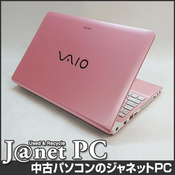 Sony Vaio Svefjp 中古パソコン Windows10 15 5型ワイド液晶 Core I5 2450m 2 50ghz メモリ4gb Hdd750gb ブルーレイ Hdmi 無線lan Office付属 ピンク 3257 Buyee Buyee Japanese Proxy Service Buy From Japan Bot Online