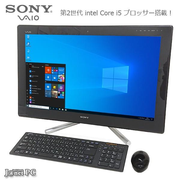 SONY VAIO 一体型液晶パソコン win10／HDD1TB／Corei5 SONY VAIO 一体型液晶パソコン win10／HDD1TB／Corei5