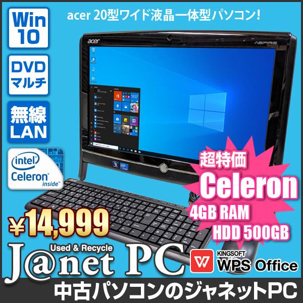 大容量デスクトップパソコン（Windows10Pro） Corei7-4820K GTX760 メモリ8GB HDD1TB Windows10 デスクトップPC訳