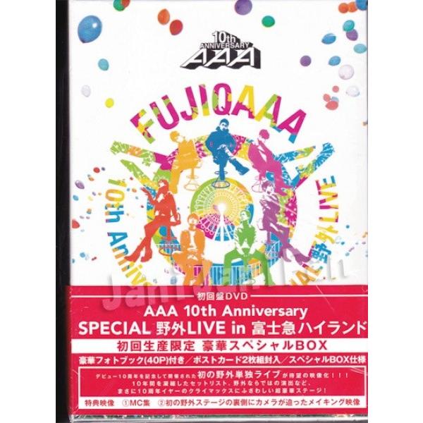 Aaa Dvd Aaa 10th Anniversary Special 野外live In 富士急ハイランド 2016 初回生産限定盤 豪華スペシャルbox Aaadv0163 Aaadv0163 Janijanifan 通販 Yahoo ショッピング