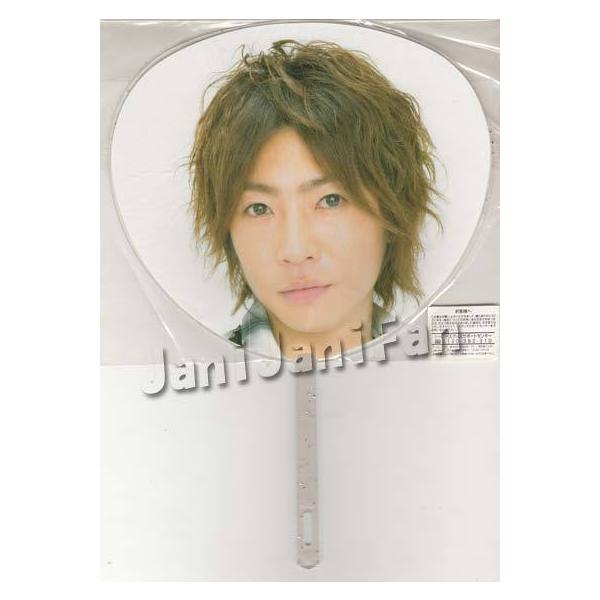 ミニうちわ 相葉雅紀 Arashi Summer Tour 07 Time コトバノチカラ Argd024 Argd024 Janijanifan 通販 Yahoo ショッピング