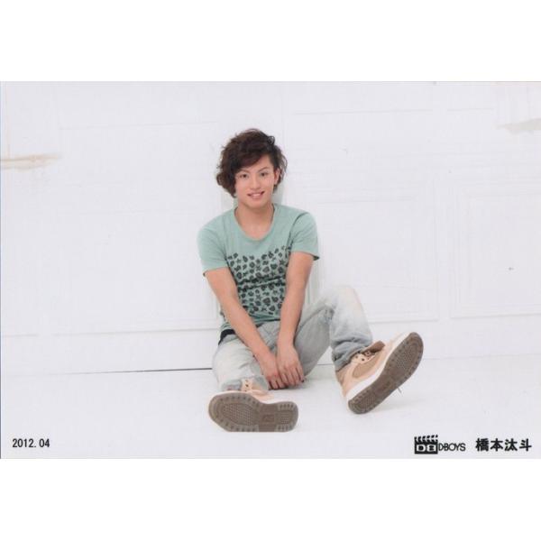 橋本汰斗 D Boys公式写真14 Buyee Buyee 提供一站式最全面最專業現地yahoo Japan拍賣代bid代拍代購服務bot Online