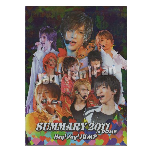 Dvd 2枚組 Hey Say Jump Summary 11 In Dome 初回プレス仕様 Hsdv059 Janijanifan 通販 Yahoo ショッピング