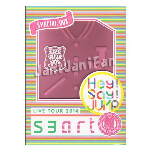 店長おすすめ Dvd 3枚組 Hey Say Jump 14 Hey Say Jump Live Tour Smart 初回限定盤 Hsdv104 Buyee Buyee Japanese Proxy Service Buy From Japan Bot Online