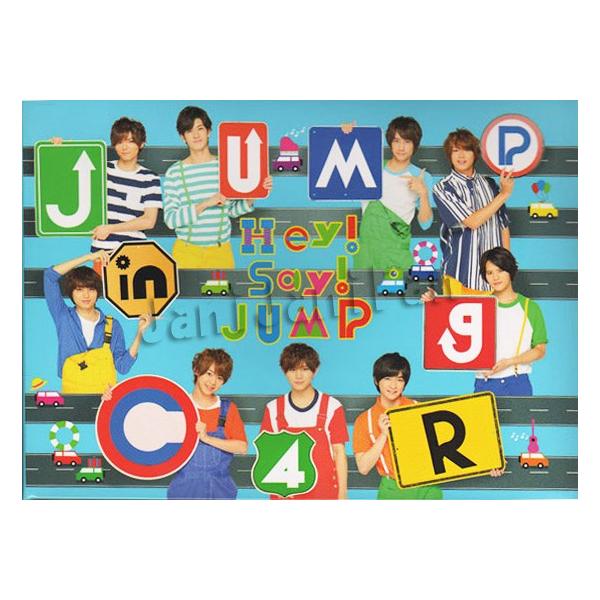 店長おすすめ Cd Dvd Hey Say Jump 15 アルバム Jumping Car 初回限定盤2 Hsdv116 Buyee Buyee Japanese Proxy Service Buy From Japan Bot Online