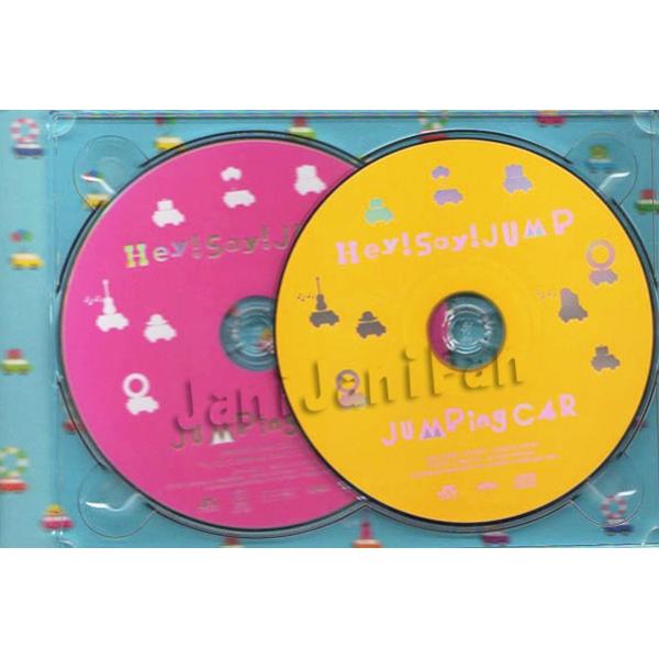 店長おすすめ Cd Dvd Hey Say Jump 15 アルバム Jumping Car 初回限定盤2 Hsdv116 Buyee Buyee 提供一站式最全面最專業現地yahoo Japan拍賣代bid代拍代購服務