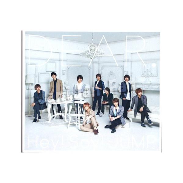 Cd Dvd Hey Say Jump 16 アルバム Dear 初回限定盤1 Hsdv126 Buyee Buyee Japanischer Proxy Service Kaufen Sie Aus Japan